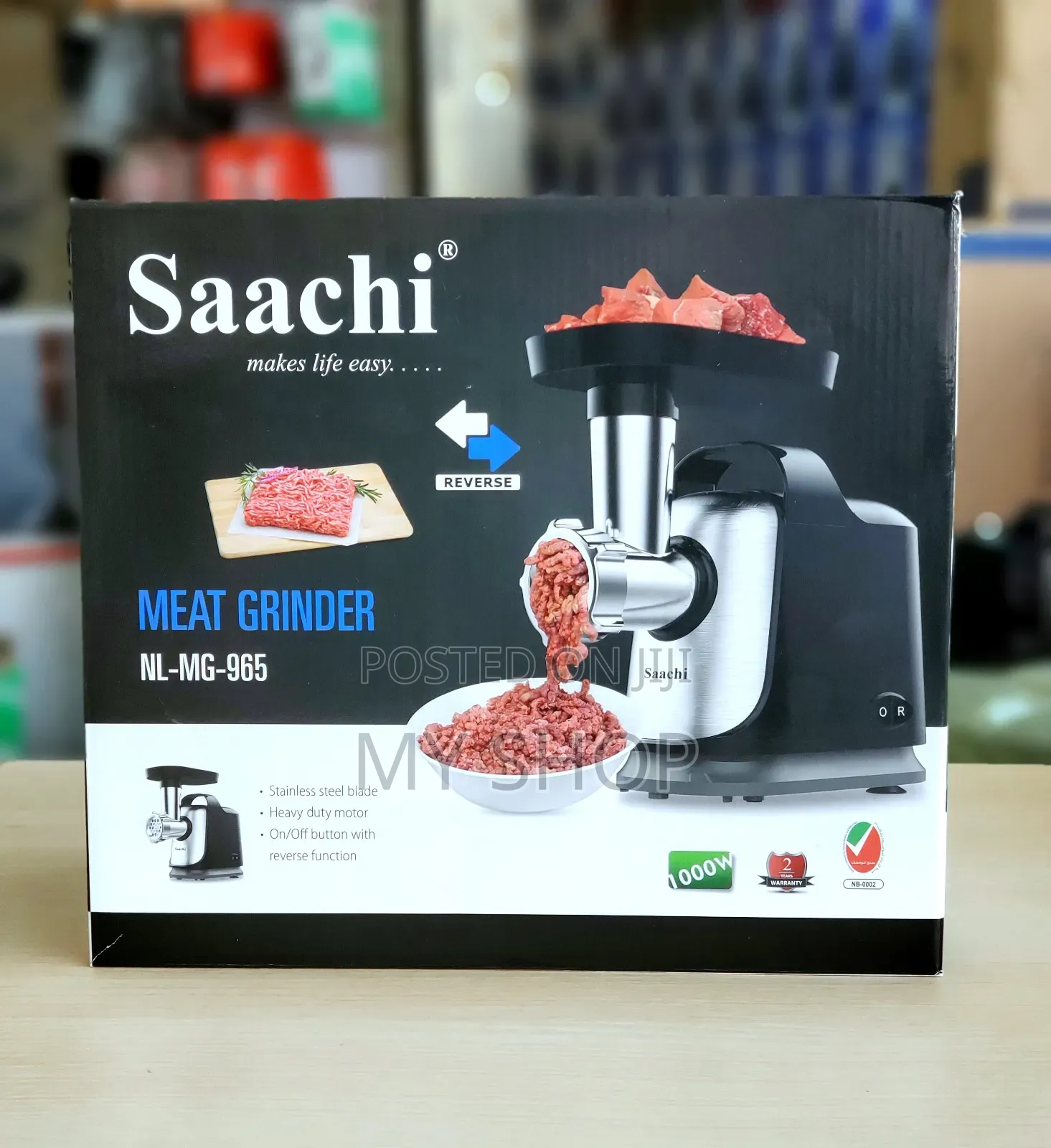 Electric Meat Grinder Machine