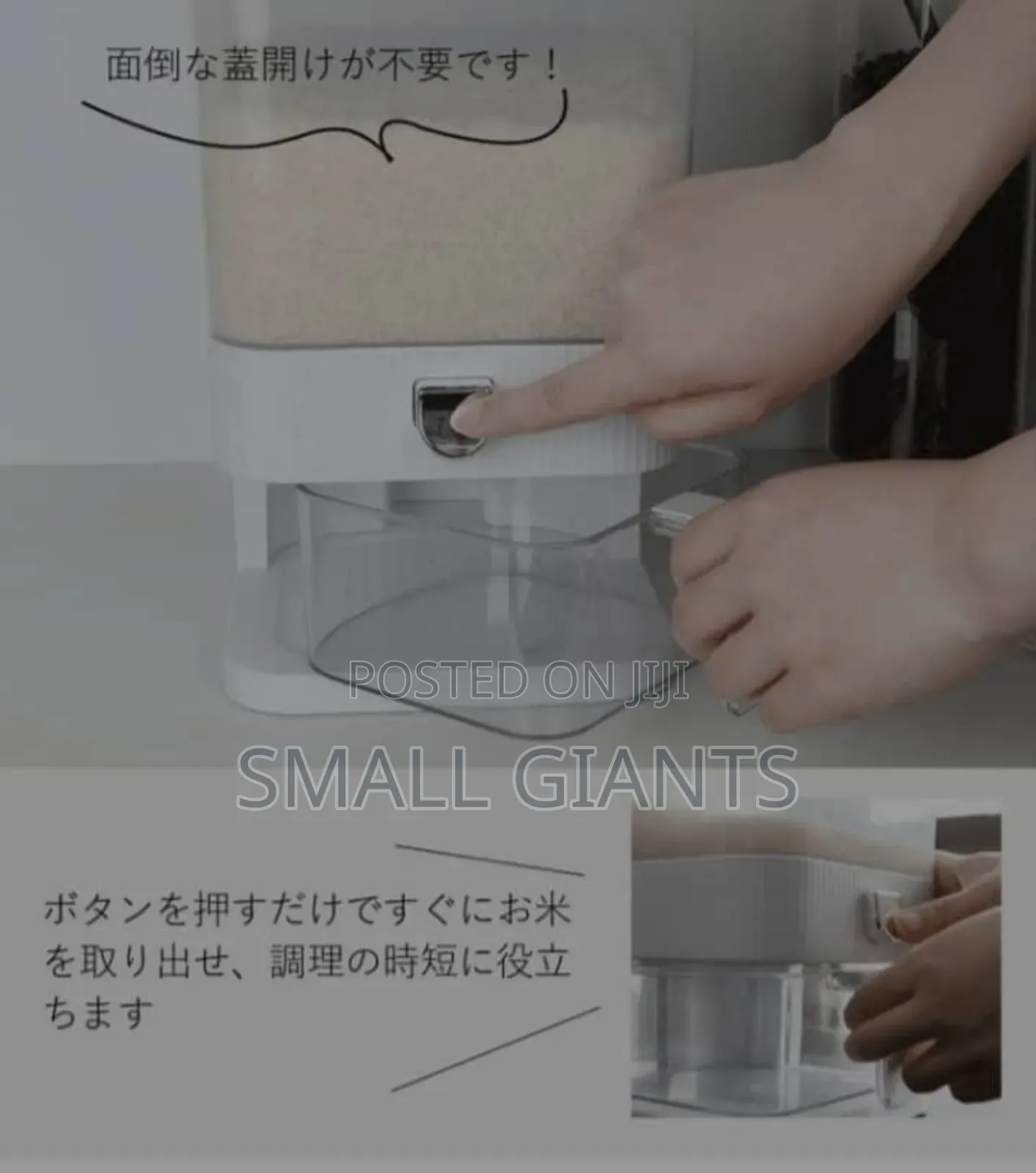 5kg Capacity Moisture Insect Proof Rice Cereal Dispenser