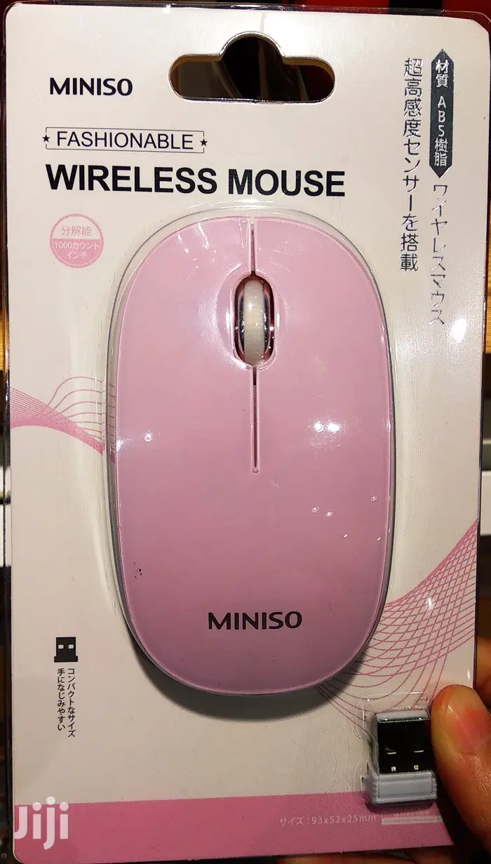Japan Wireless Optical Mouse