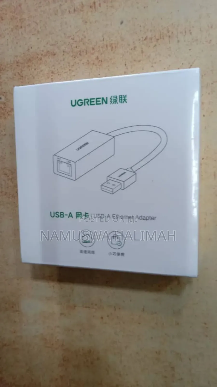 Ugreen Usb-a Ethernet Adapter