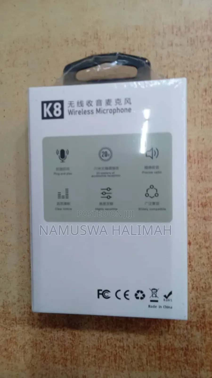  Wireless Microphone