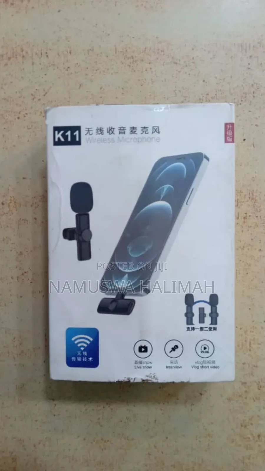  Wireless Microphone