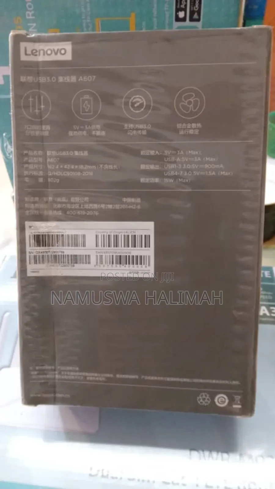 Lenovo Usb 3.0 Hub A607.