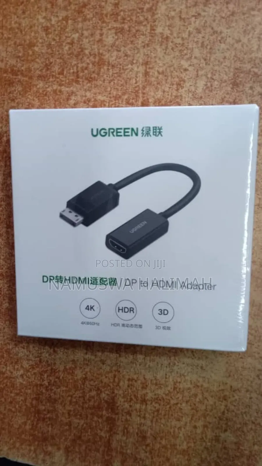 Ugreen Dp (Displayport) to Hdmi Adapter.