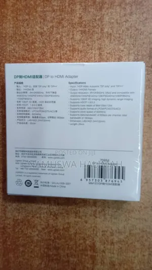 Ugreen Dp (Displayport) to Hdmi Adapter.