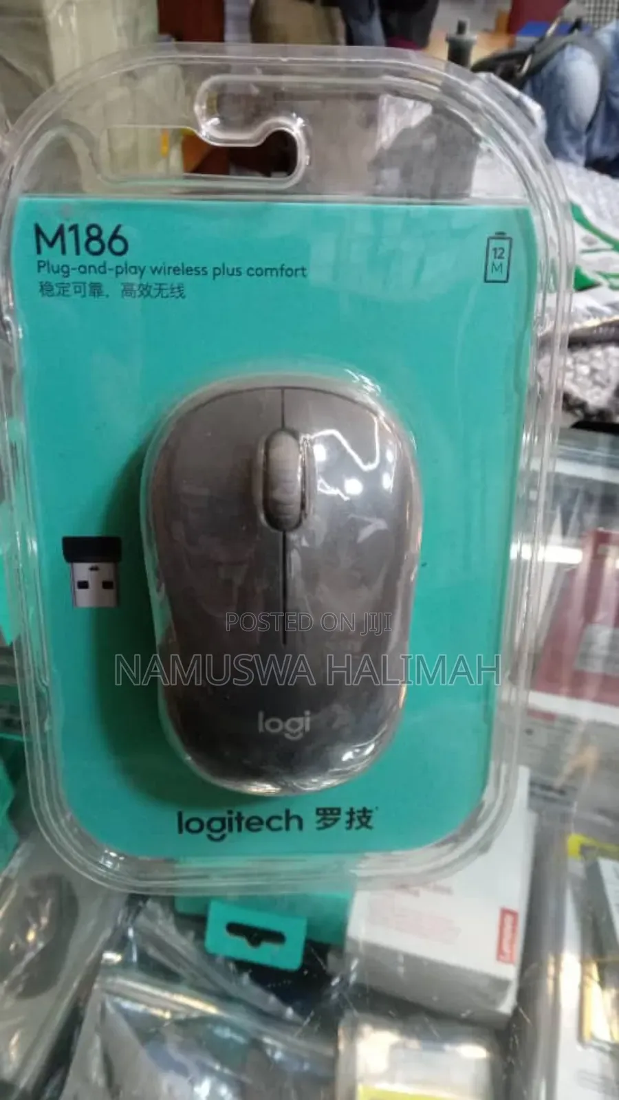 Logitech M186 Plug-and-Play Wireless Mouse With a Usb Receiver