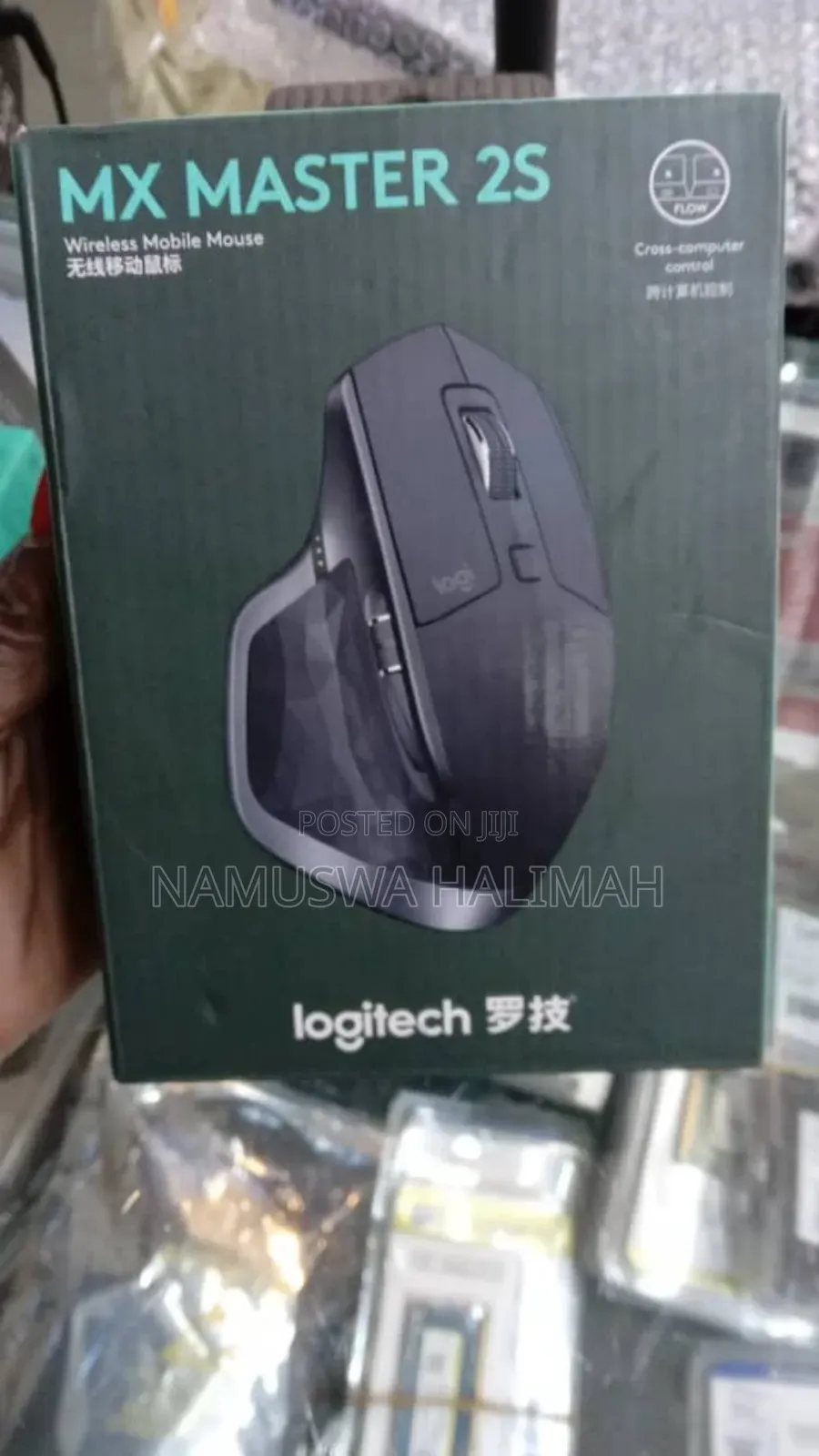 Logitech Mx Master 2s Wireless Mobile Mouse