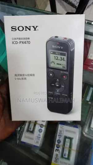 Sony Icd-Px470 Stereo Digital Voice Recorder