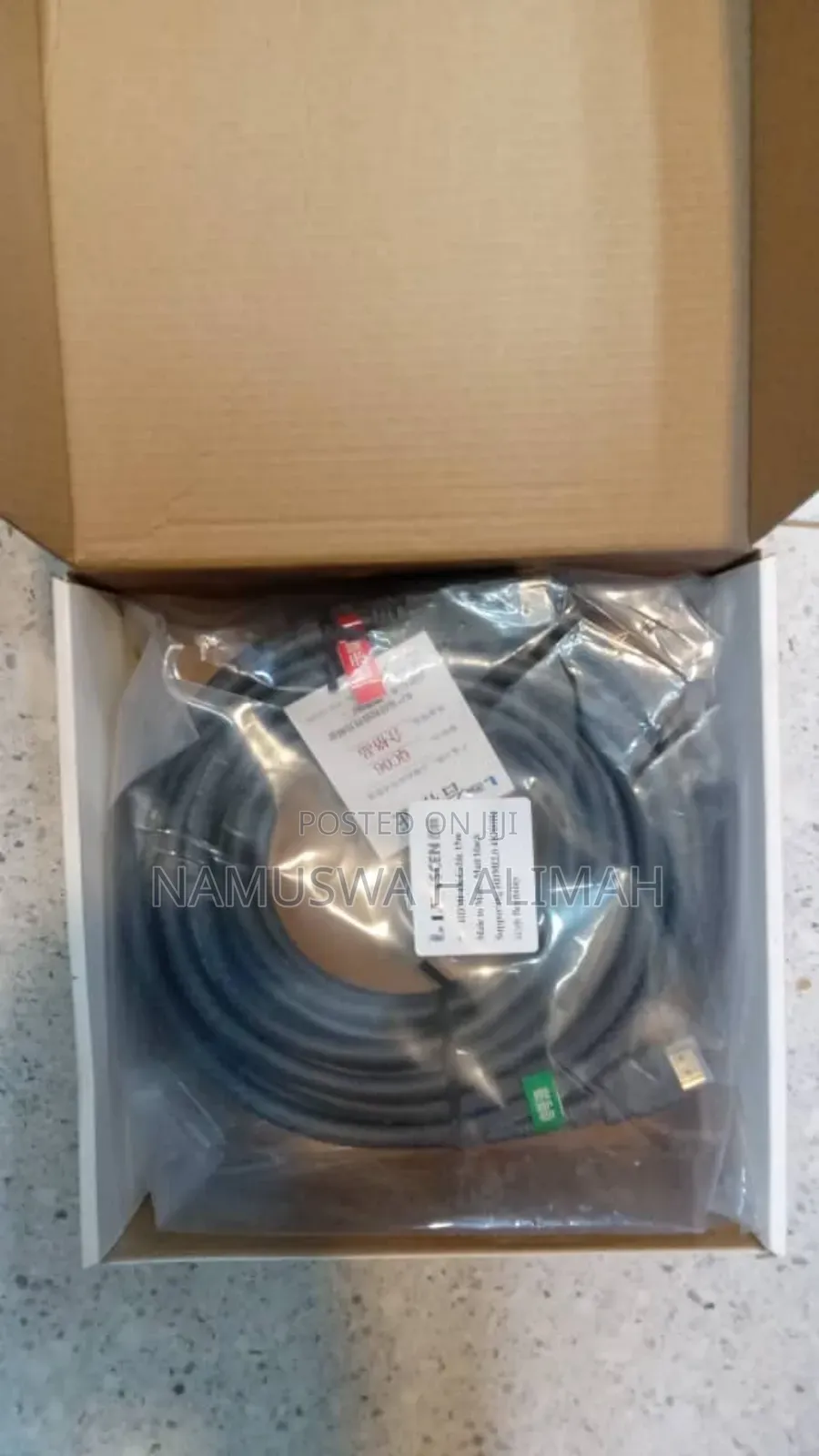 Hdmi Cable 20m