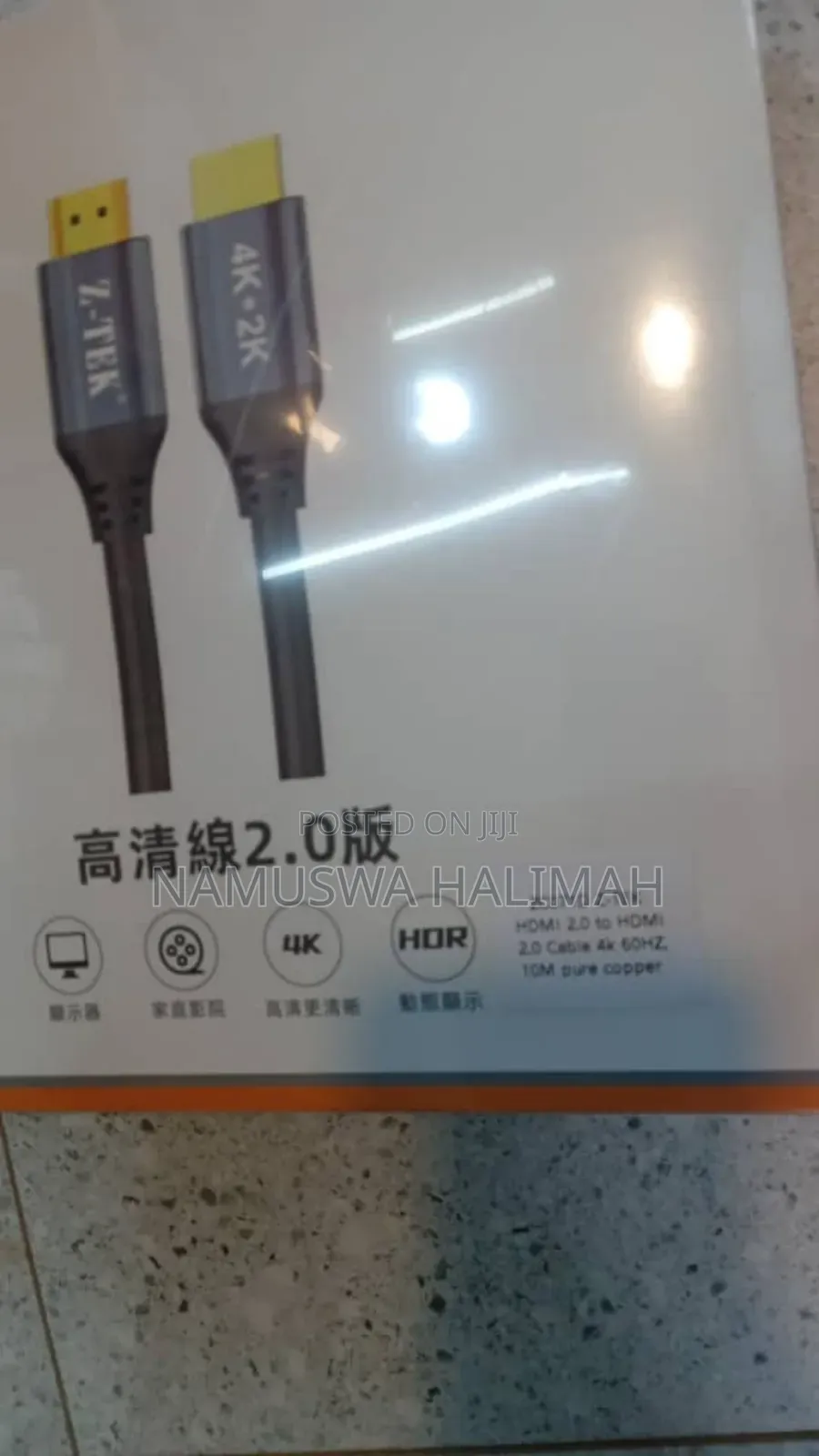 Z-Tek Hdmi 2.0 Cable.