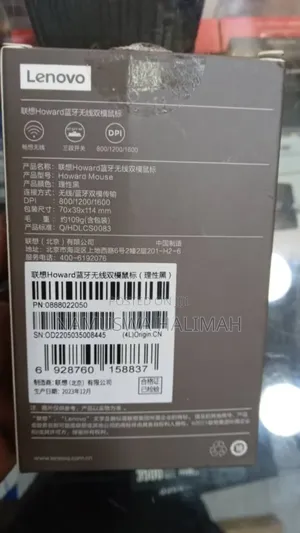 Lenovo Howard Bluetooth Wireless Mouse