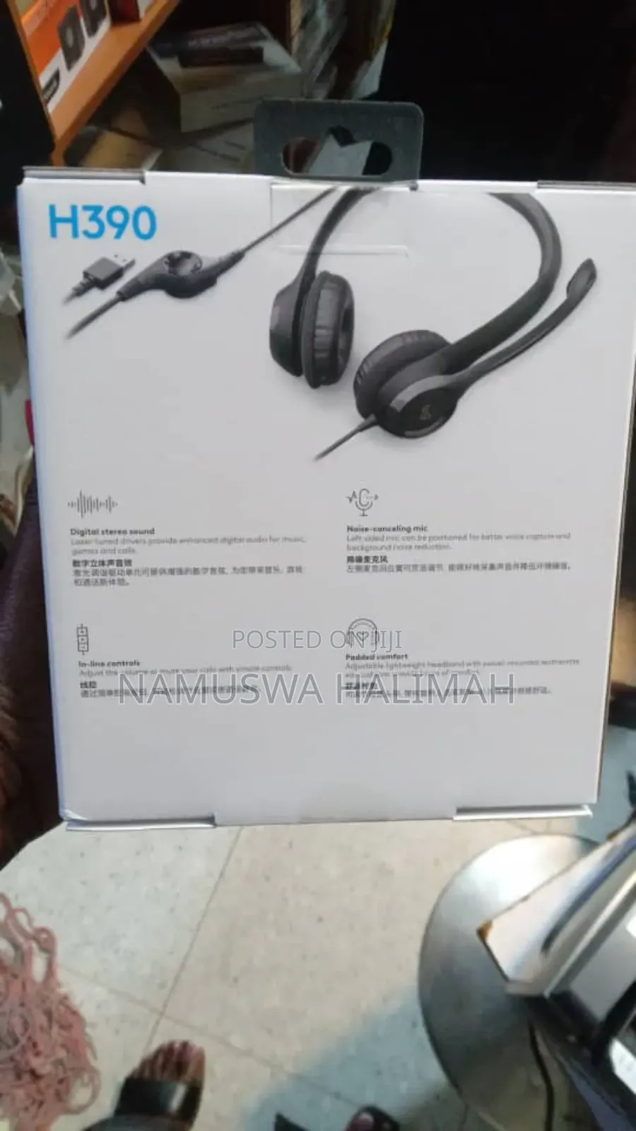 Logitech H390 Usb Computer Headset.