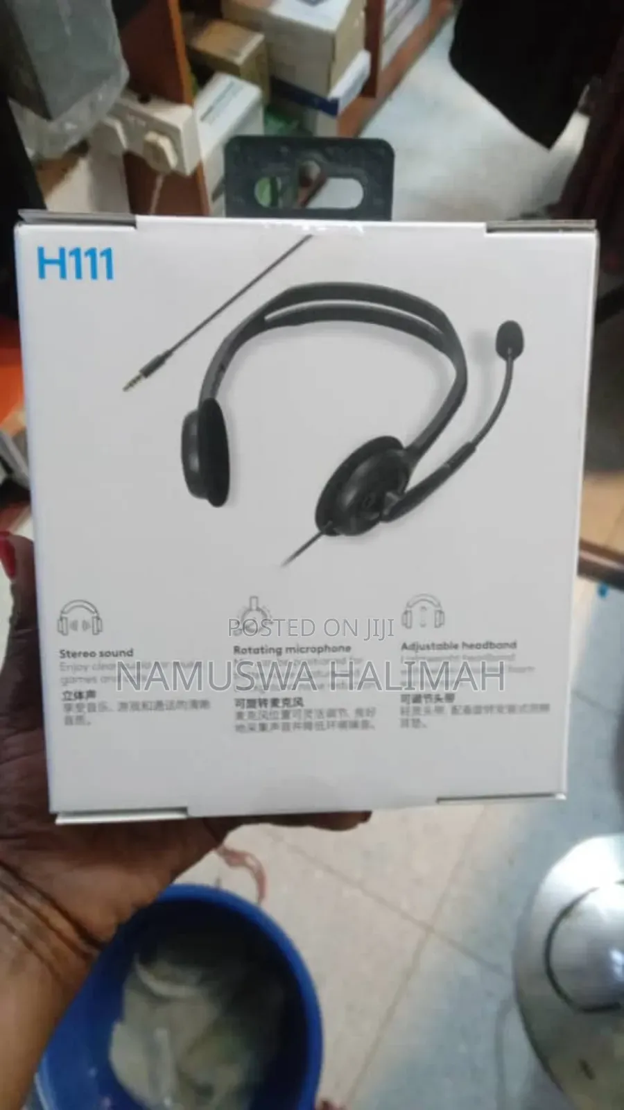 Logitech H111 Stereo Headset