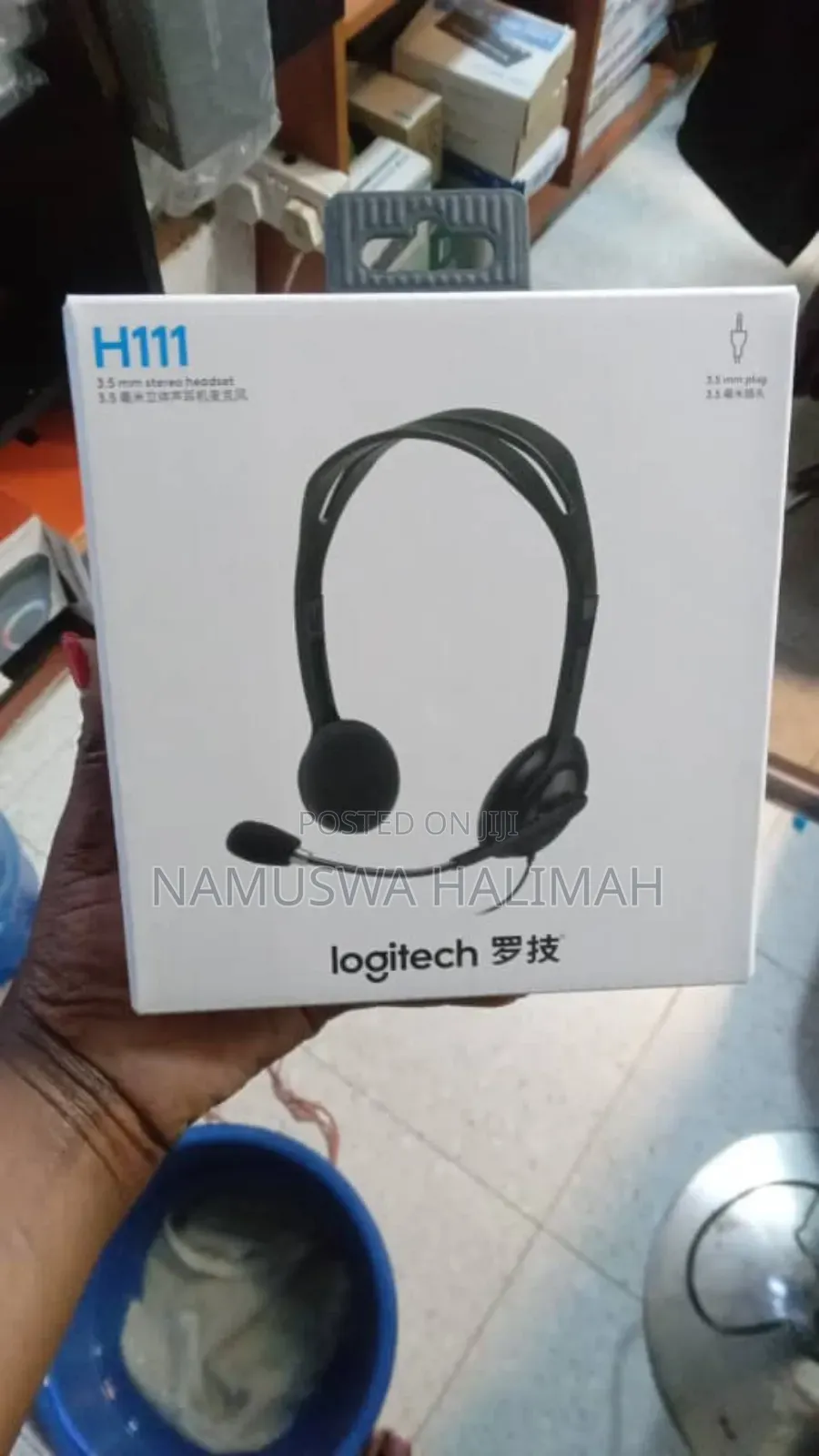 Logitech H111 Stereo Headset