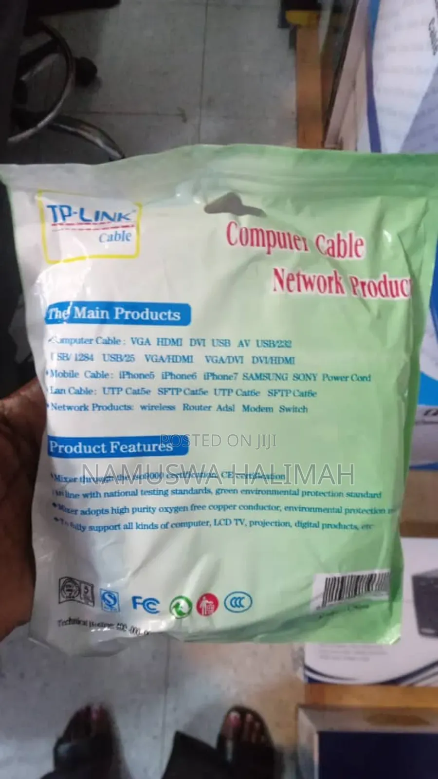 Tp-Link Cat-6 Ethernet Cable, 5 Meters in Length.