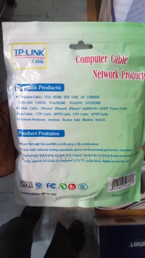 Tp-link Cat-6e Utp 3m Computer Cable