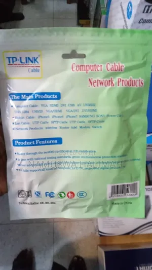 Tp-Link Cat-6e 1m Computer Cable.