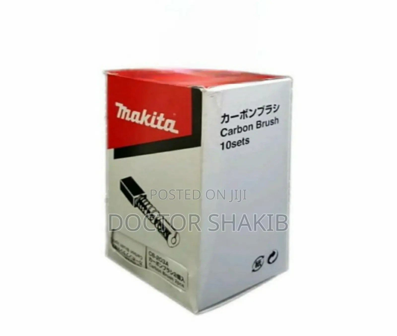 Brand New 10pcs Makita Carbon Brushed for Power Tools