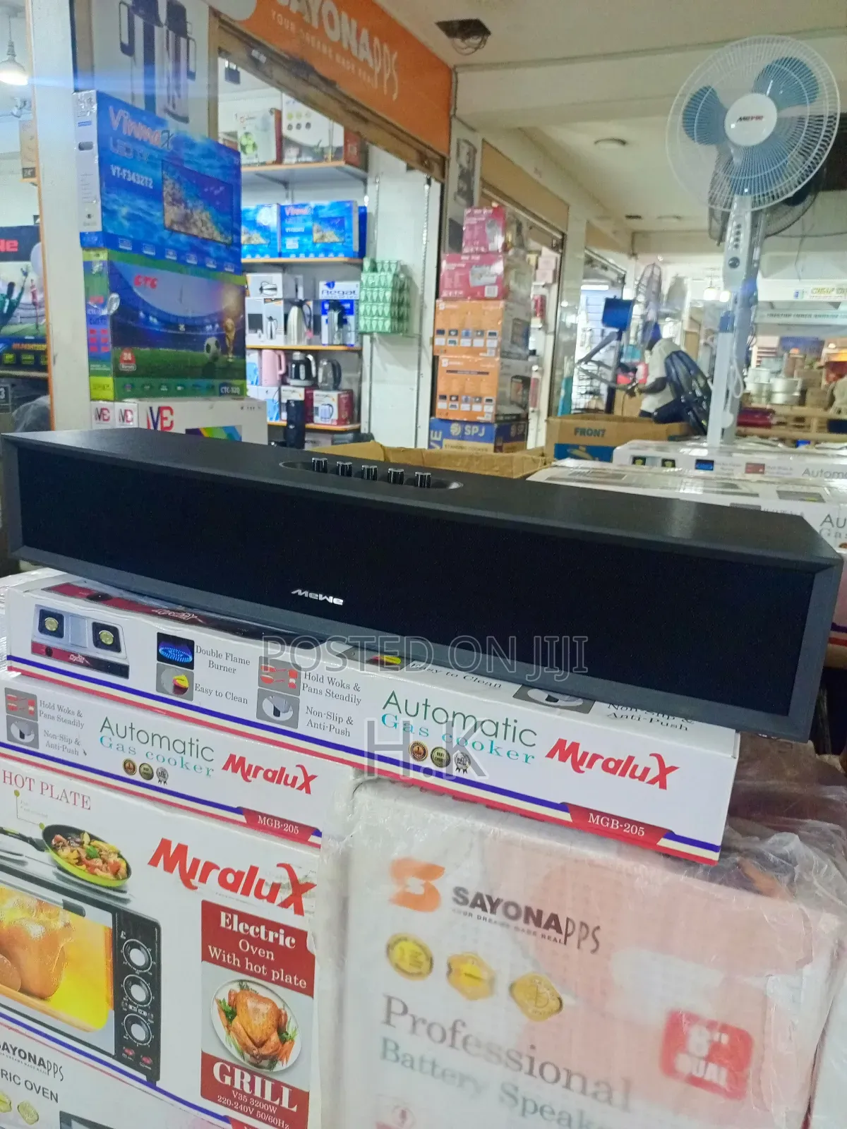 Sound Bar.