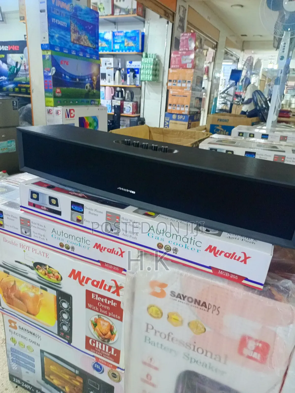 Sound Bar.