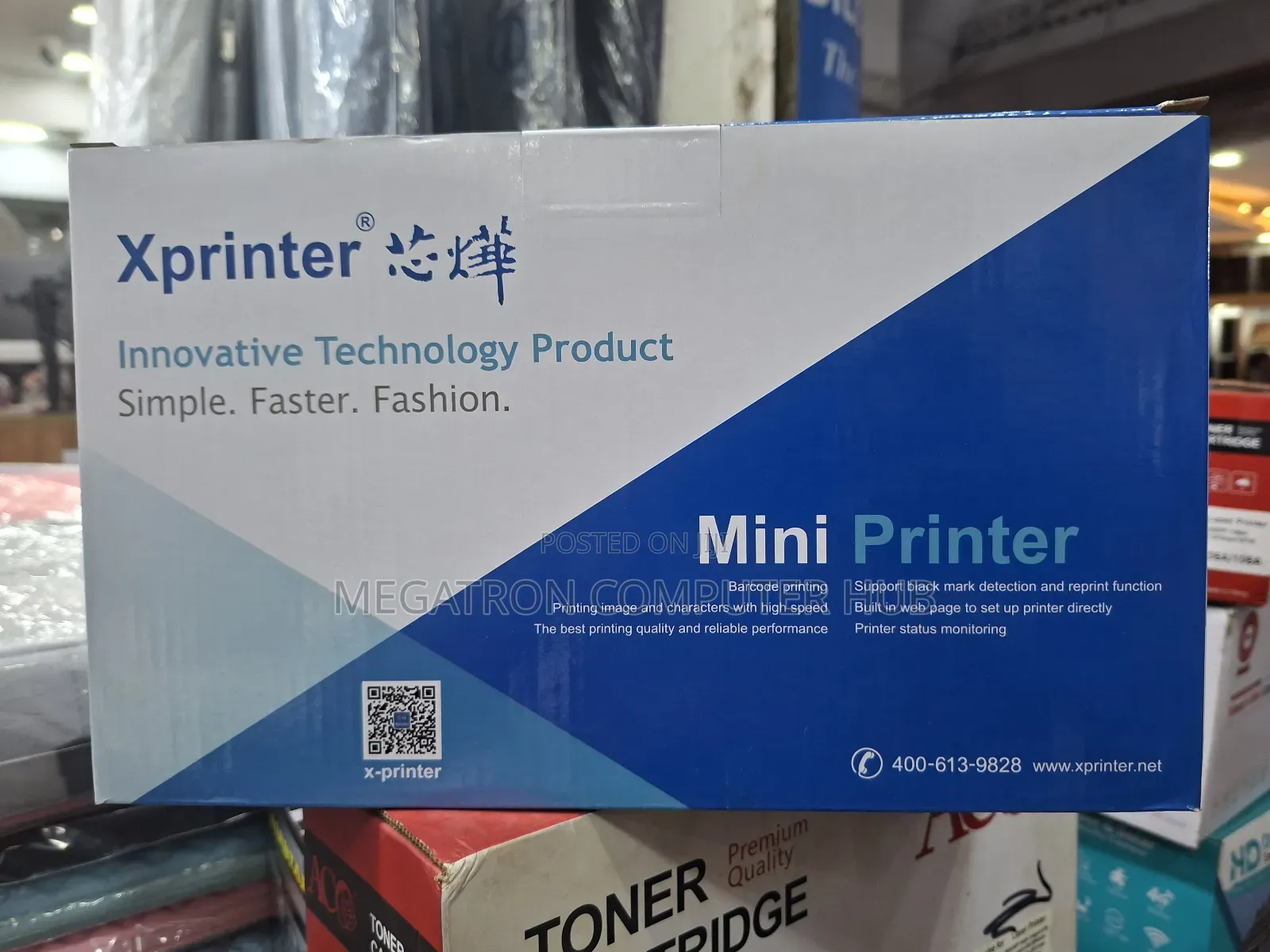 Xprinter Barcode