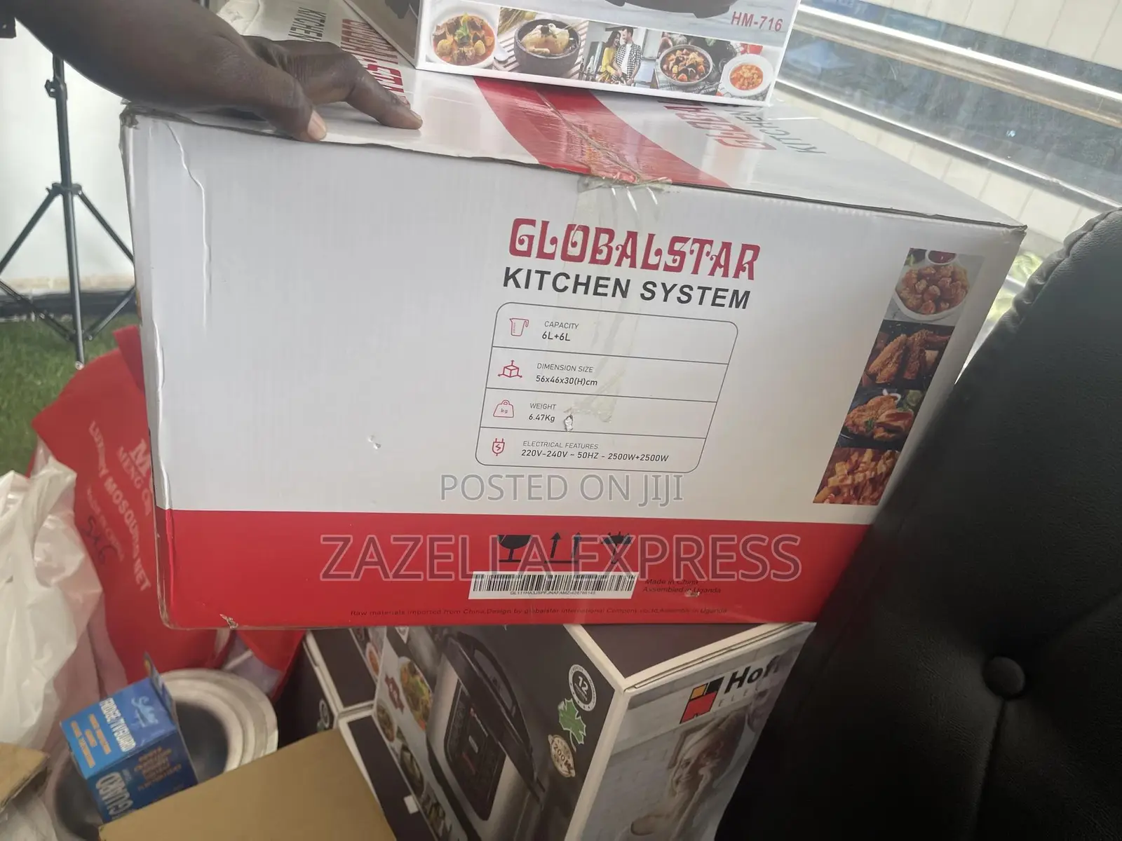 Global Star Double Deep Fryer