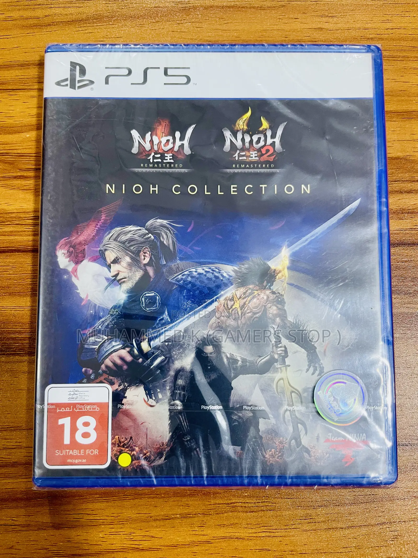 Nioh Collection-Ps5