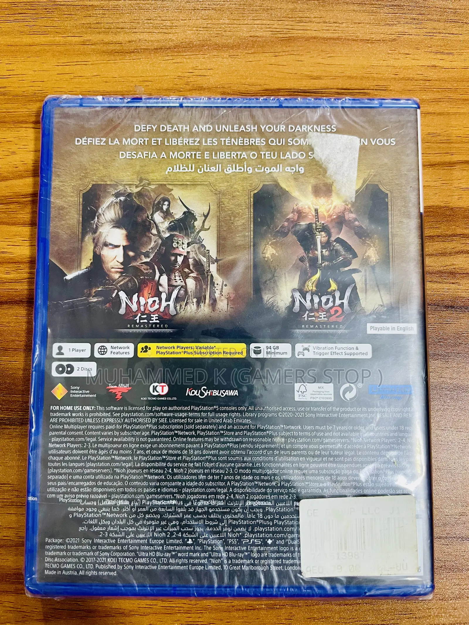 Nioh Collection-Ps5