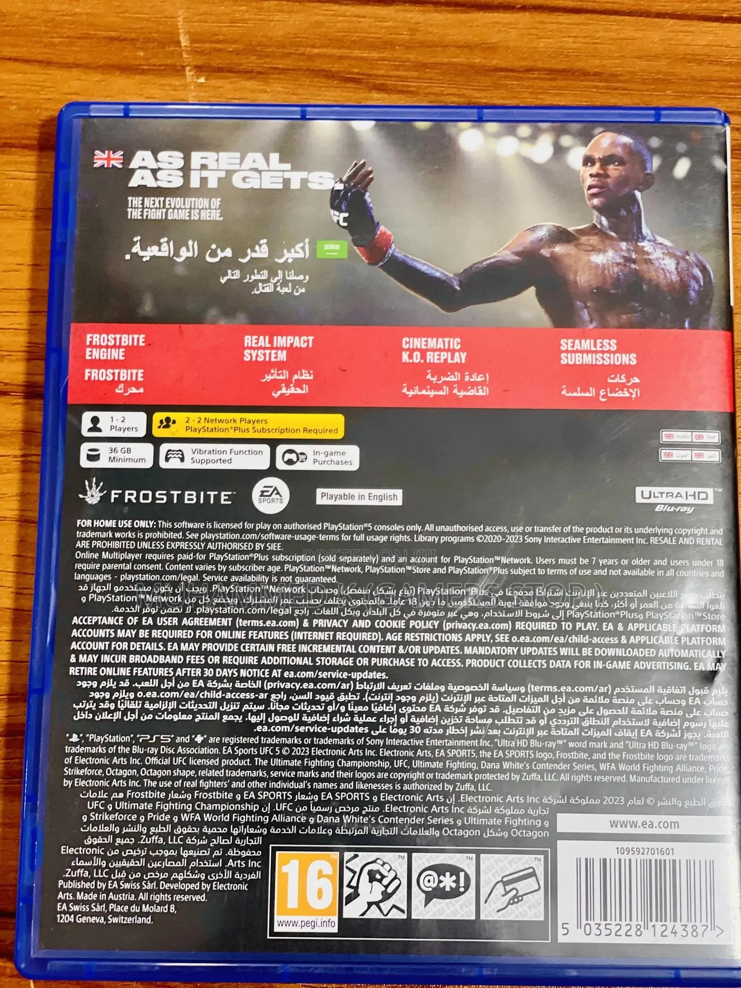 Ufc 5(Playstation 5)