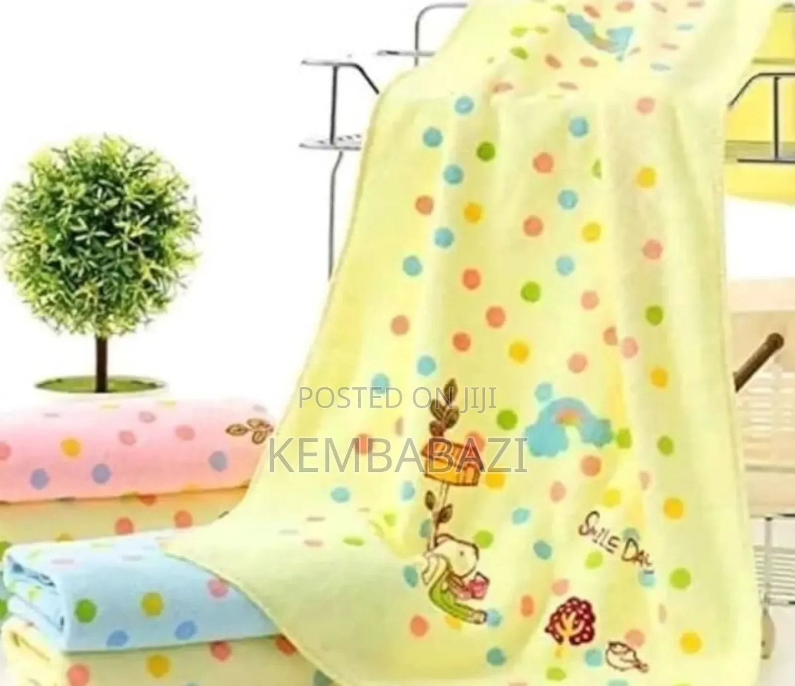 Smiley Baby Bath Towel.
