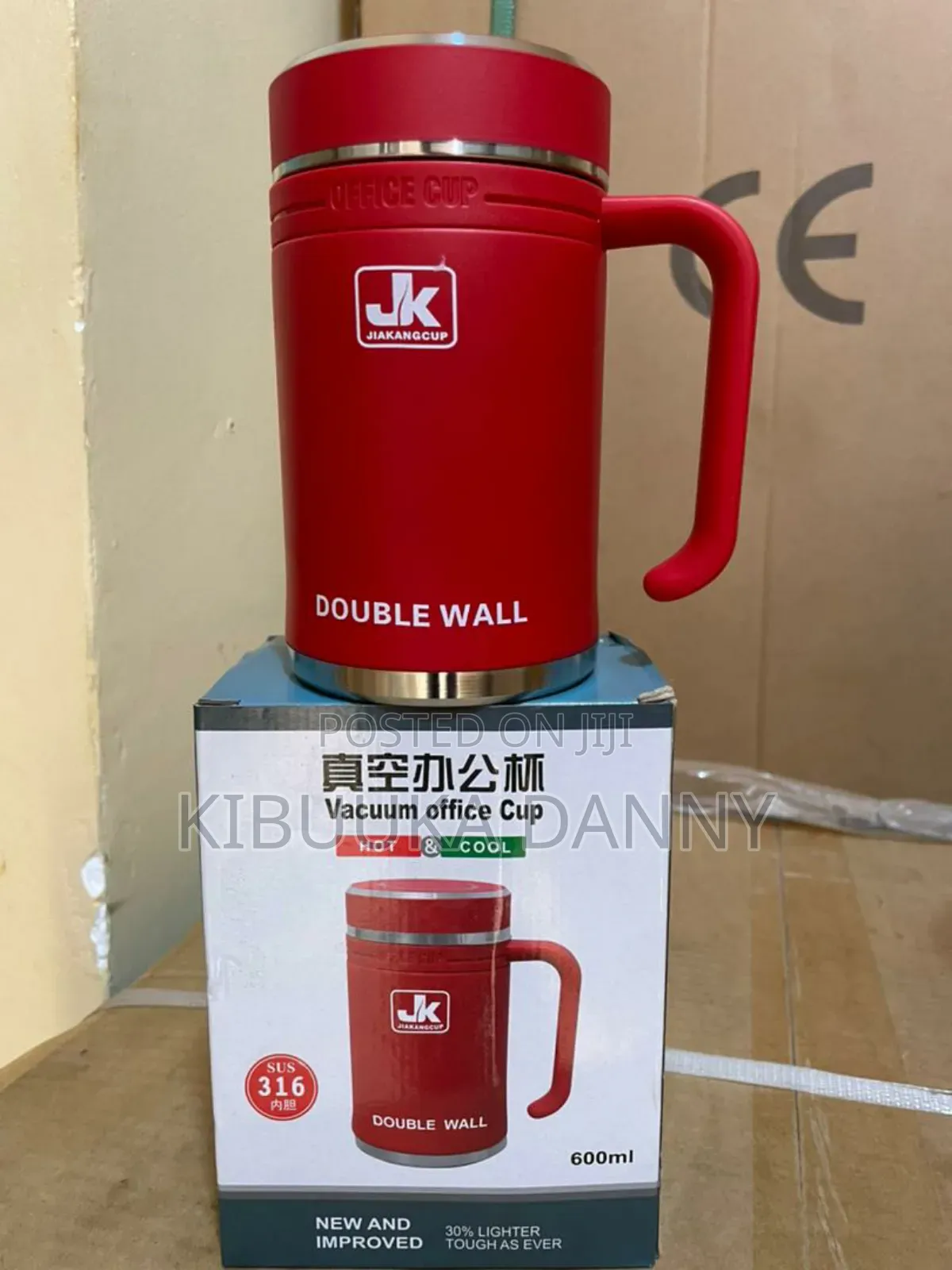 Vacuum Office Cup