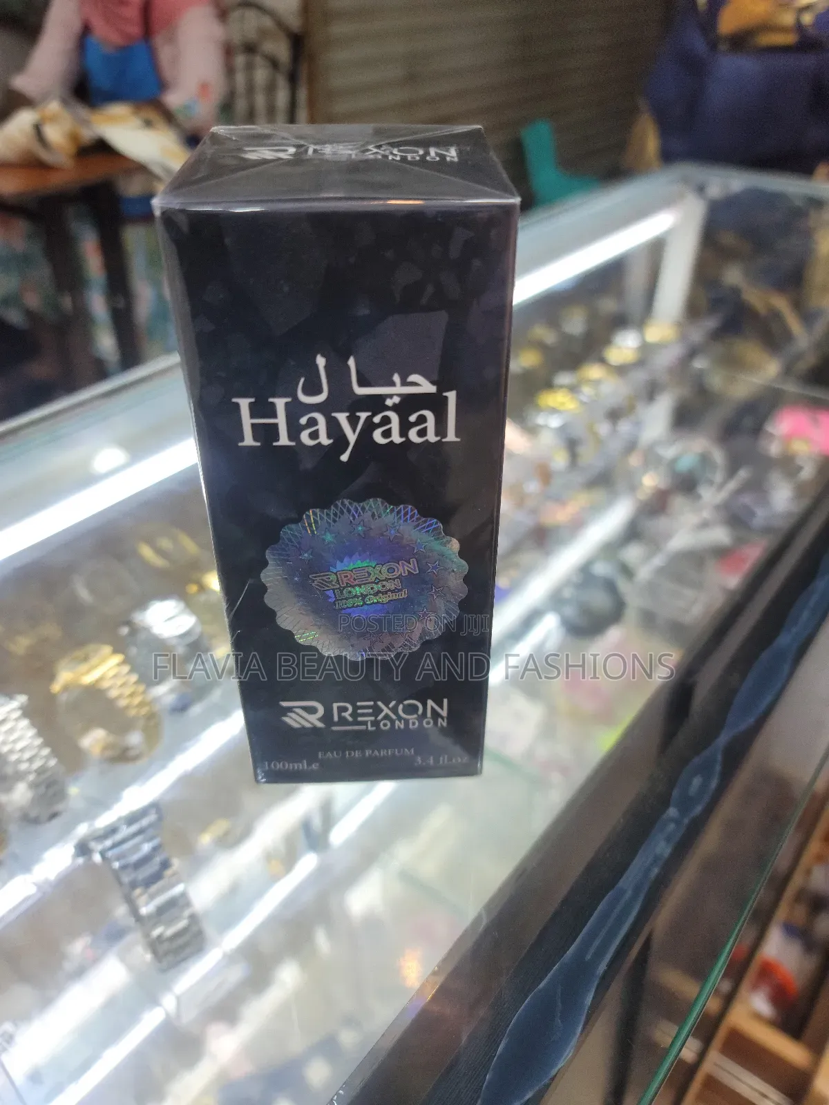 Hayaal Rexona London Perfume