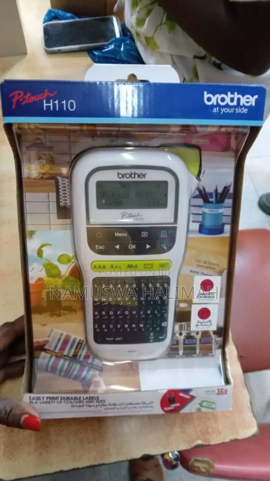 Brother P-Touch H110 Easy, Handheld Label Maker