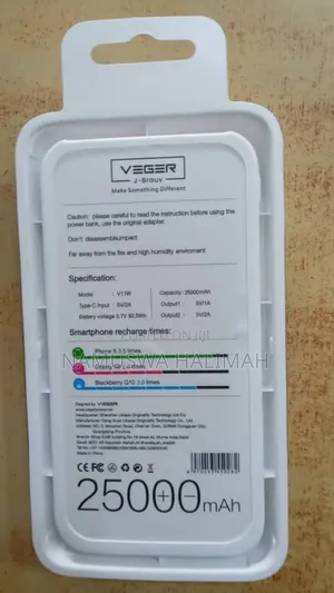 Veger Portable Charger, Which Is a Power Bank.