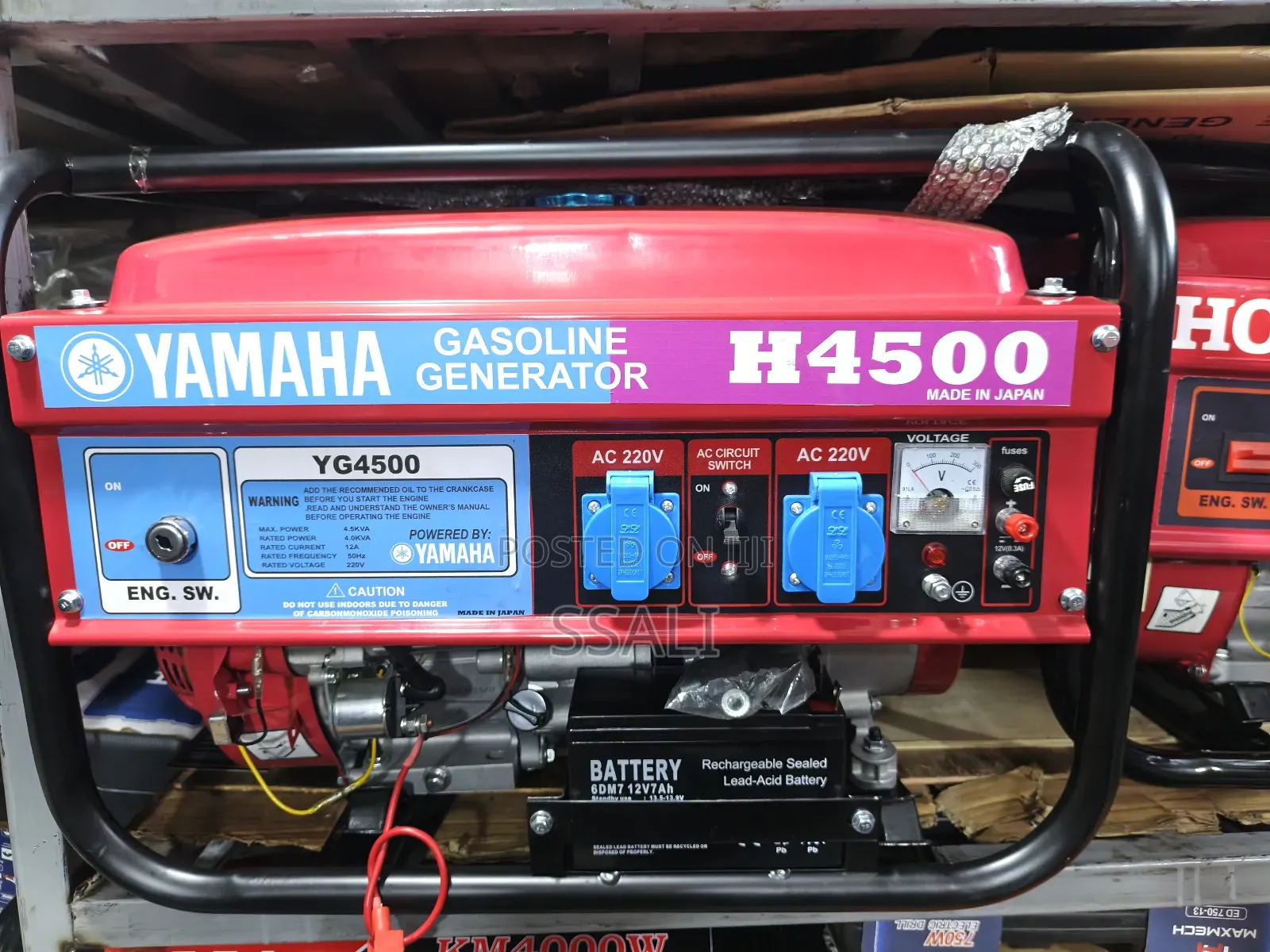 4.5kva Yamaha Generator