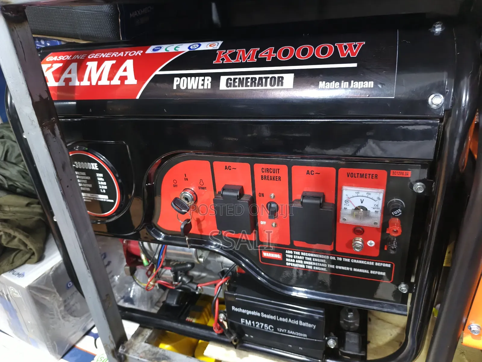 4kva Kama Generator