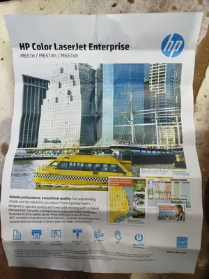 Hp Colour Laserjet Enterprise M651