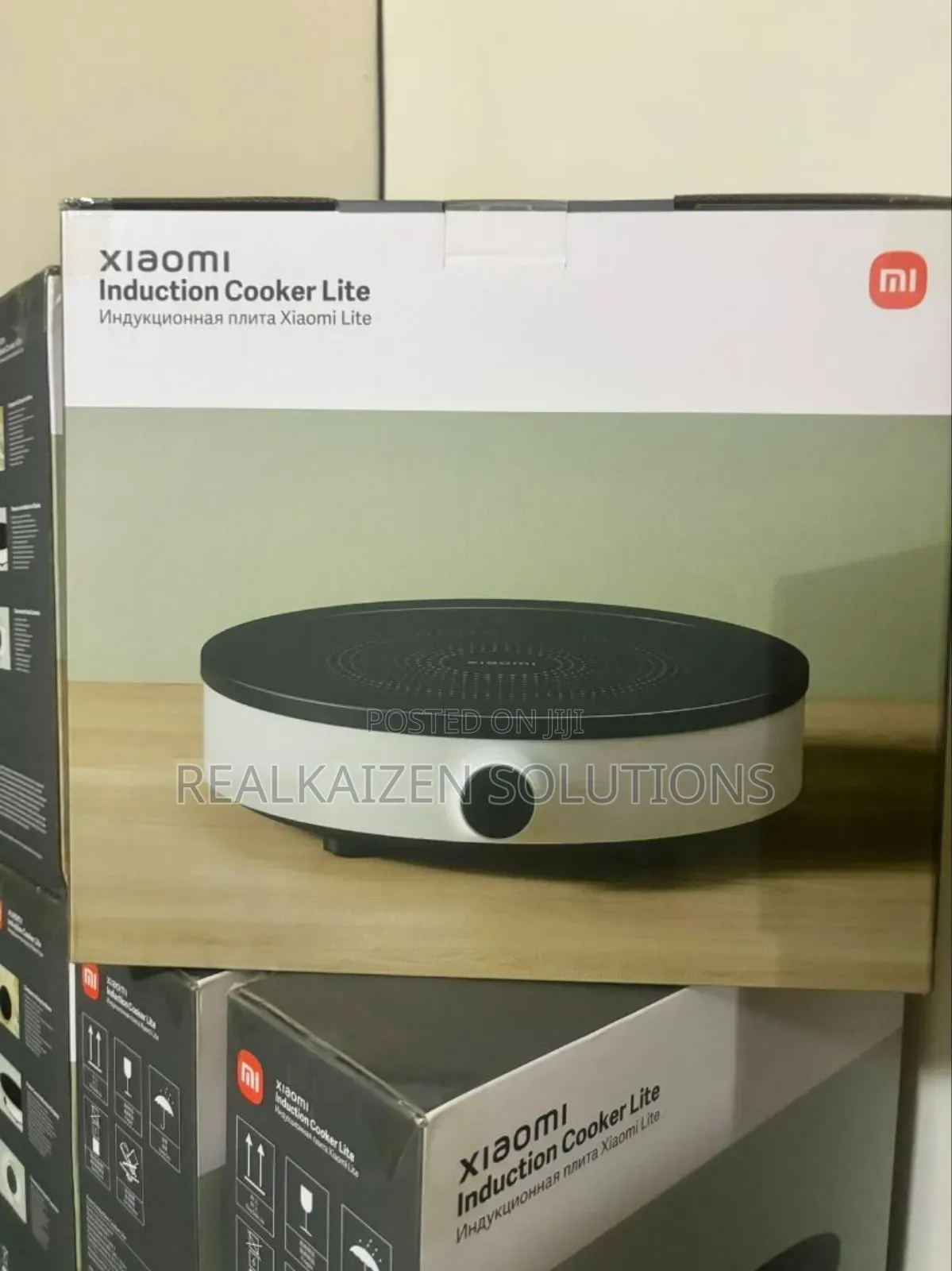 Xiaomi Induction Cooker