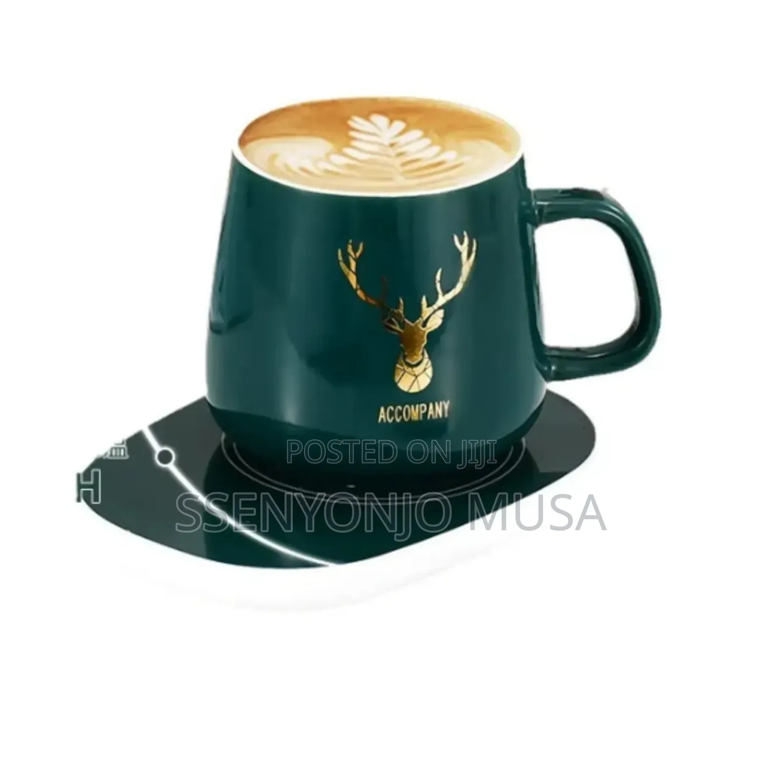 Smart Temperature Control Mug - 131°F/55°C Constant Heat