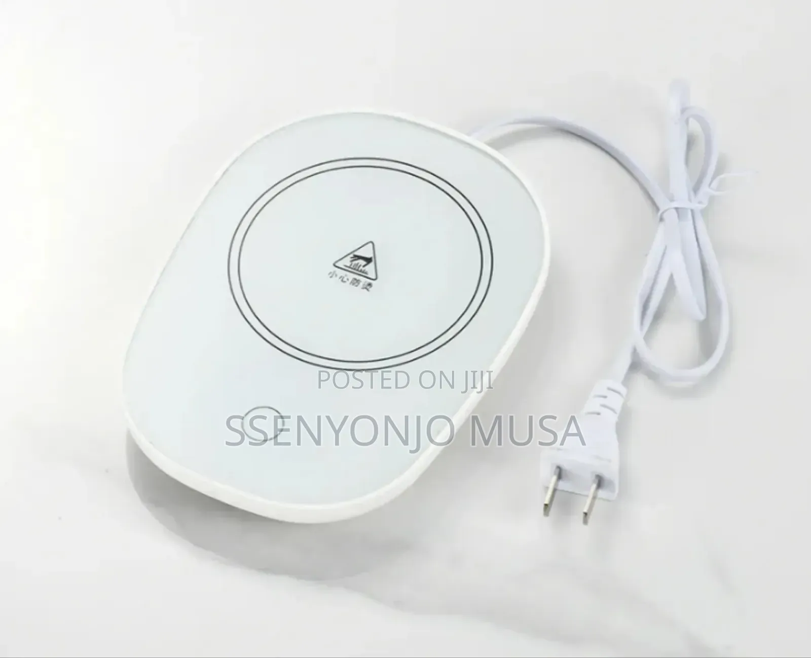 Smart Temperature Control Mug - 131°F/55°C Constant Heat