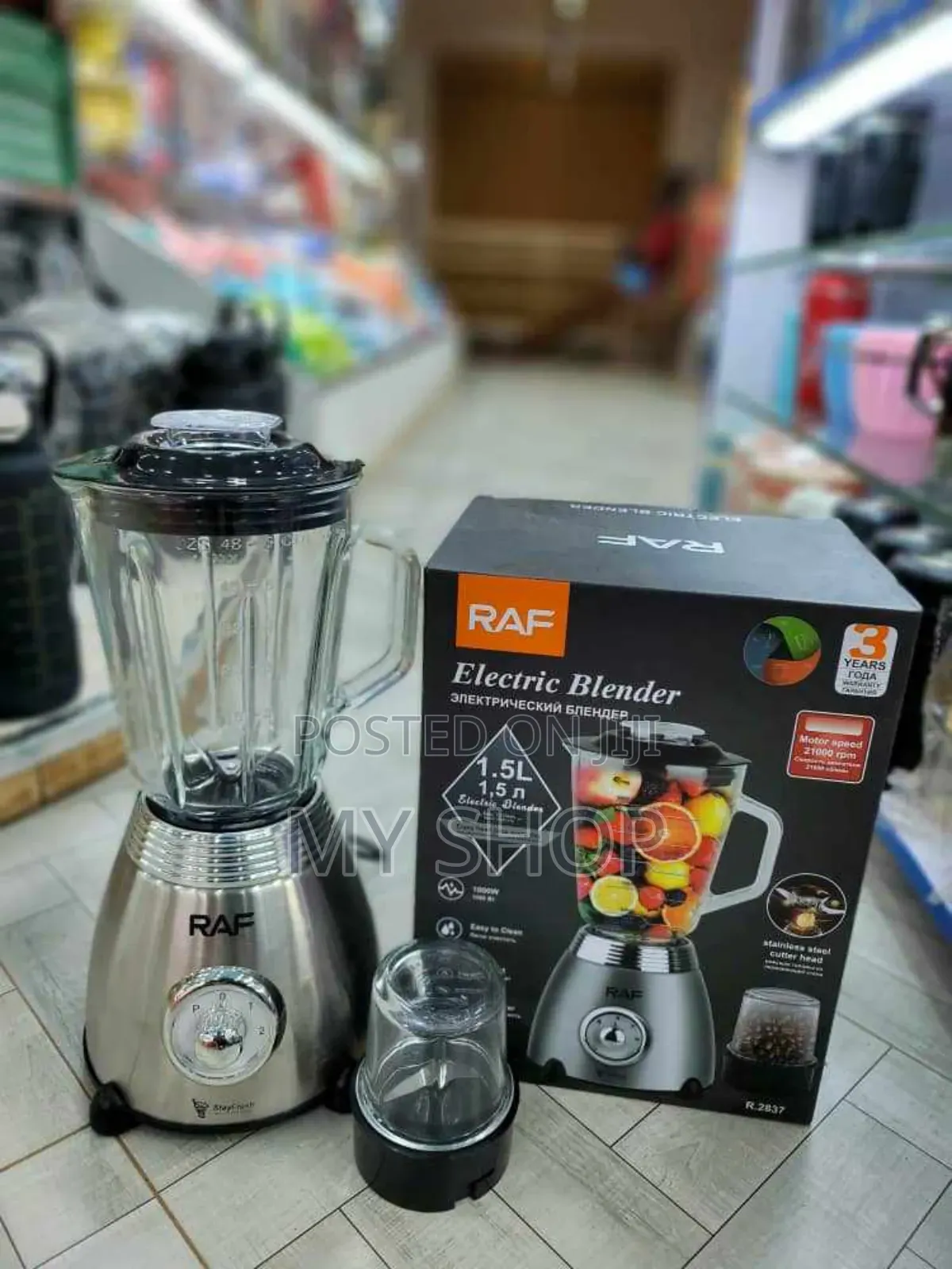 Glass Juice Blender