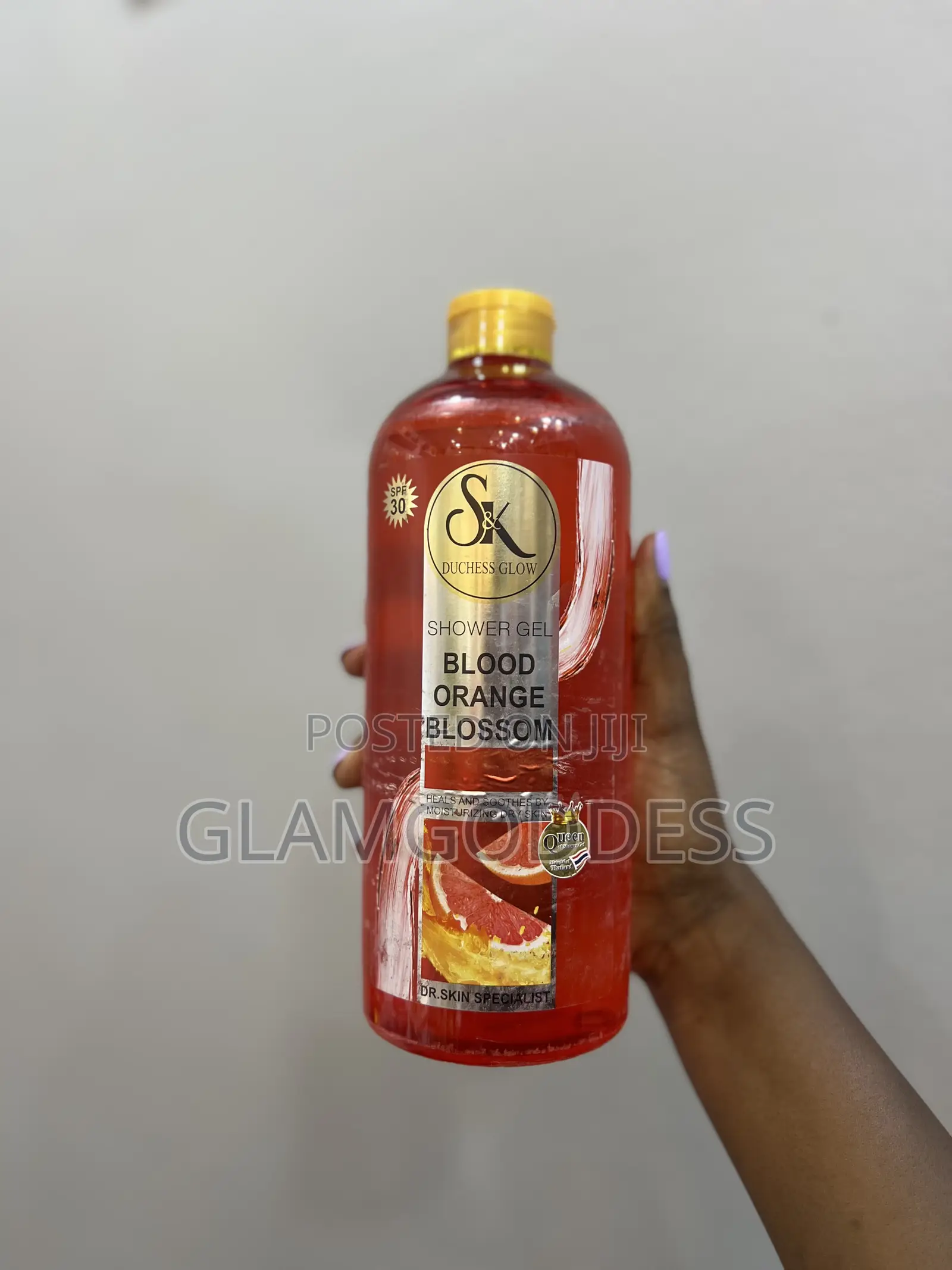 Brightening and Lightening Shower Gels