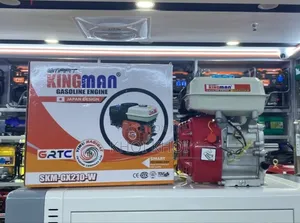 Engine Petrol 8 Horse Powers