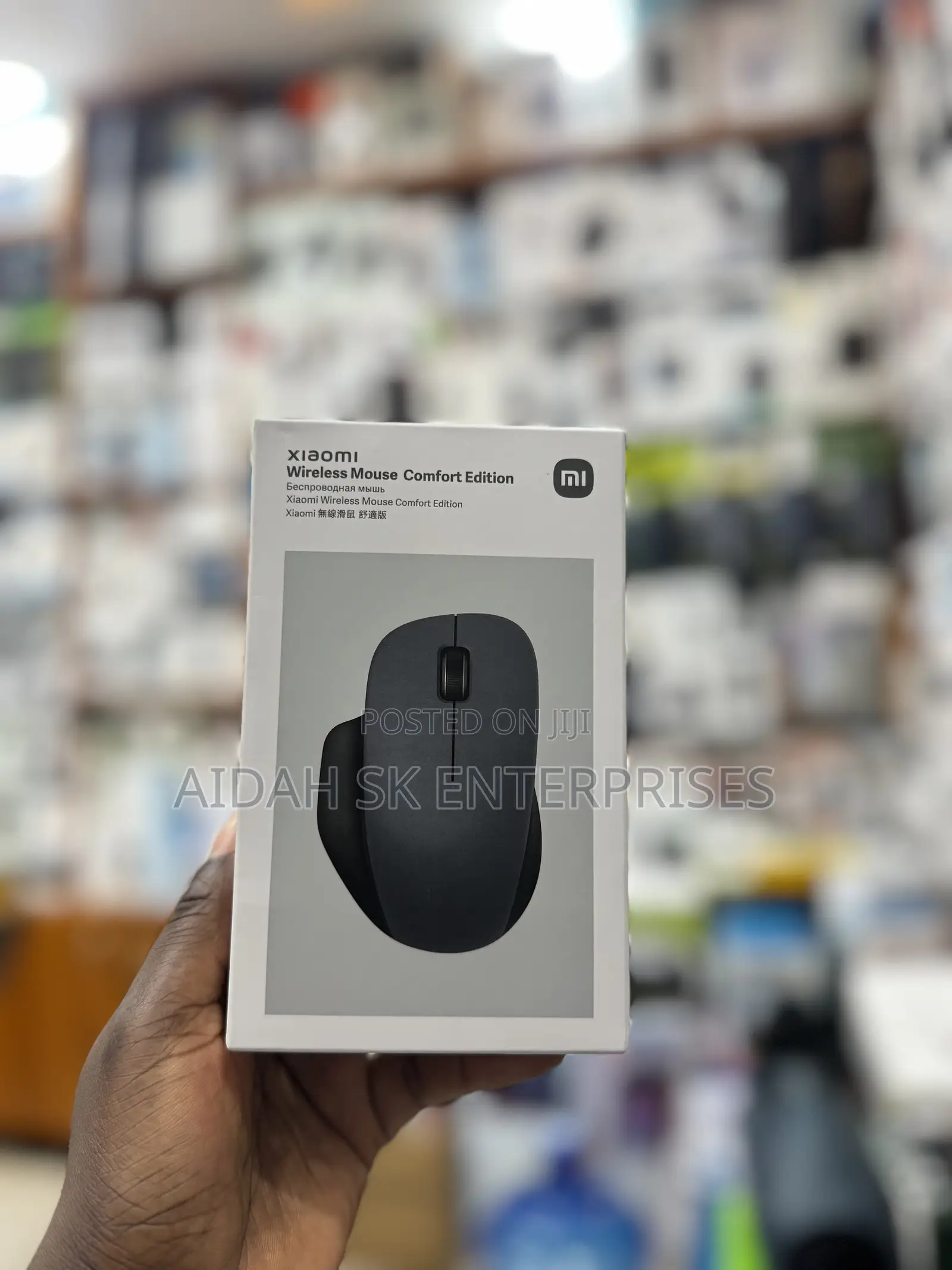 Xiaomi Wireless Mouse Comfort Edition