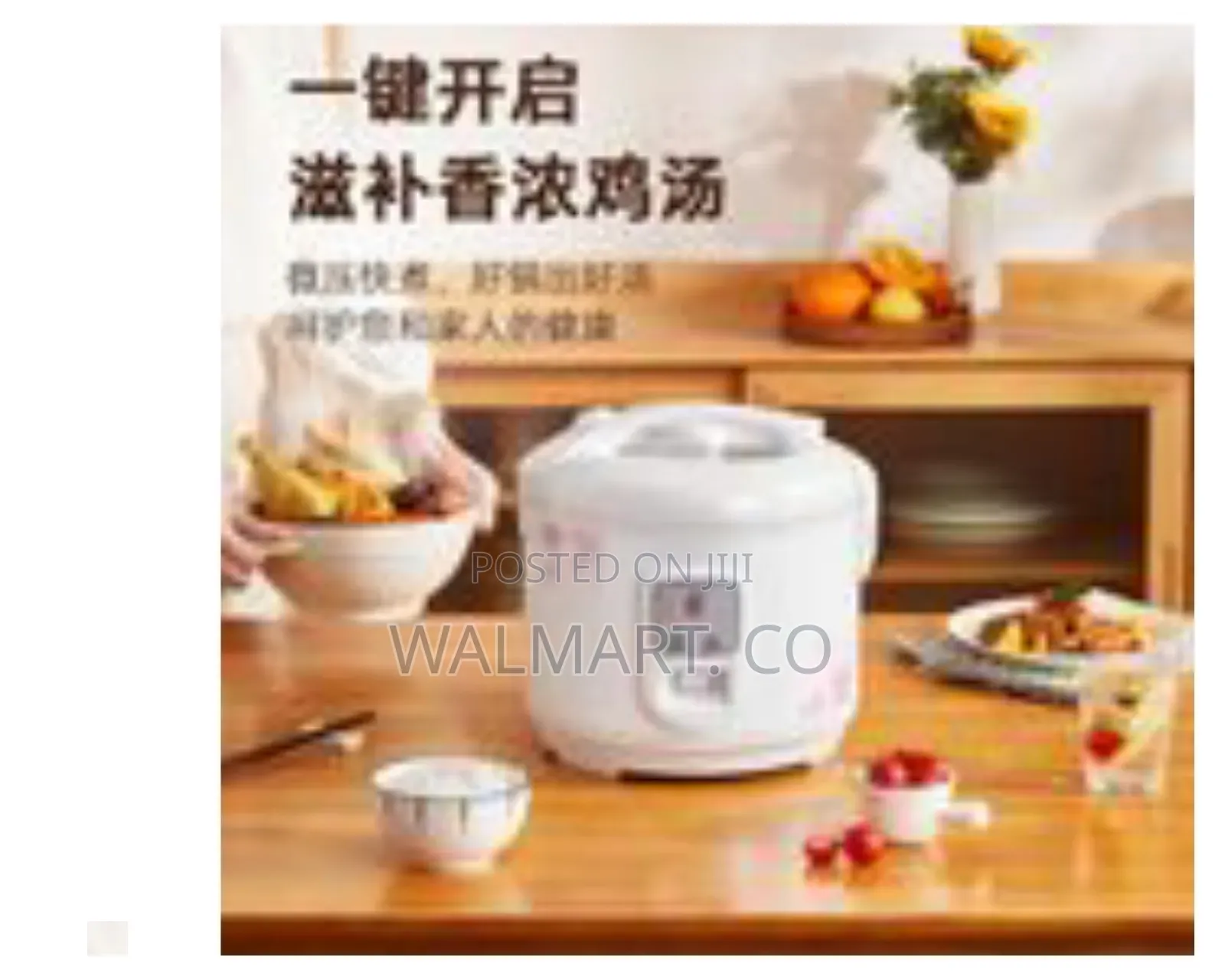 4 Litres Automatic Rice Cooker With Teflon Coated Non Stick Bowl