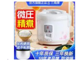 4 Litres Automatic Rice Cooker With Teflon Coated Non Stick Bowl