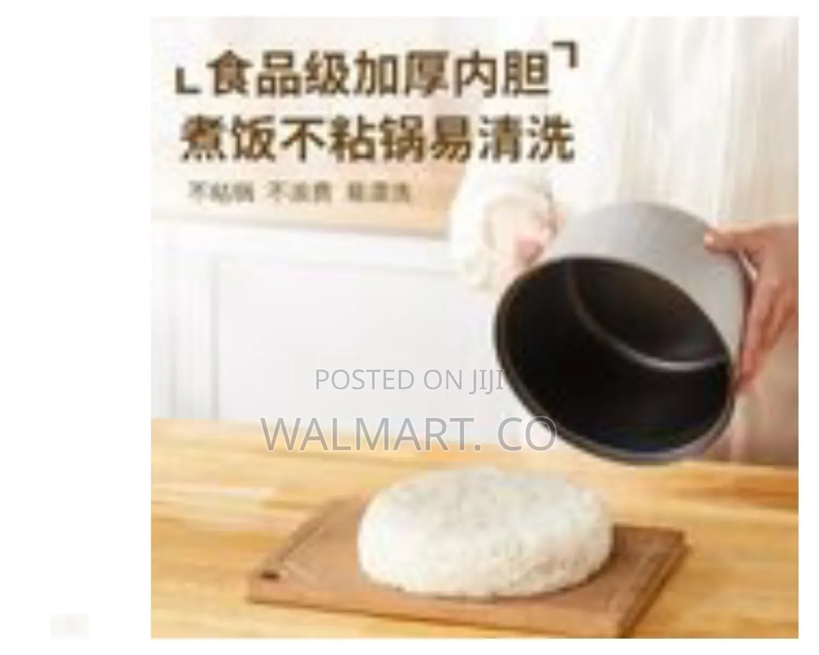 4 Litres Automatic Rice Cooker With Teflon Coated Non Stick Bowl
