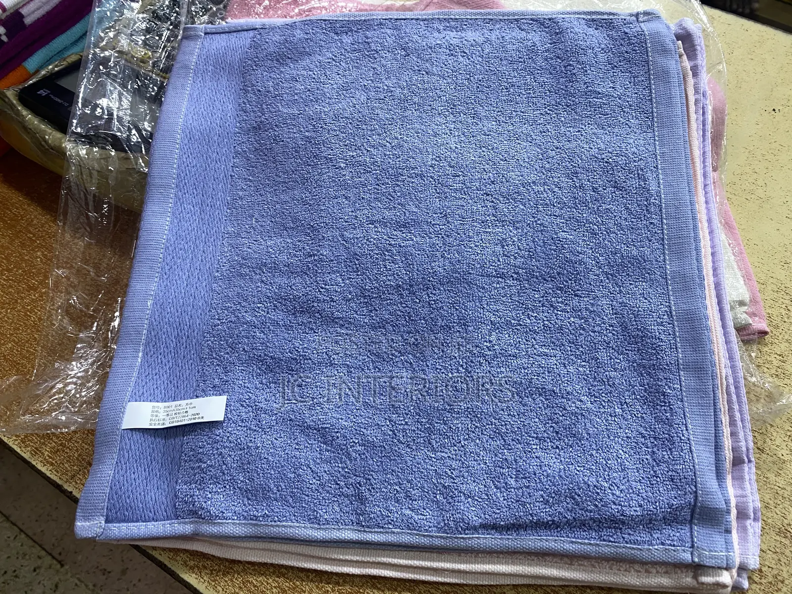 Cotton Face Towels
