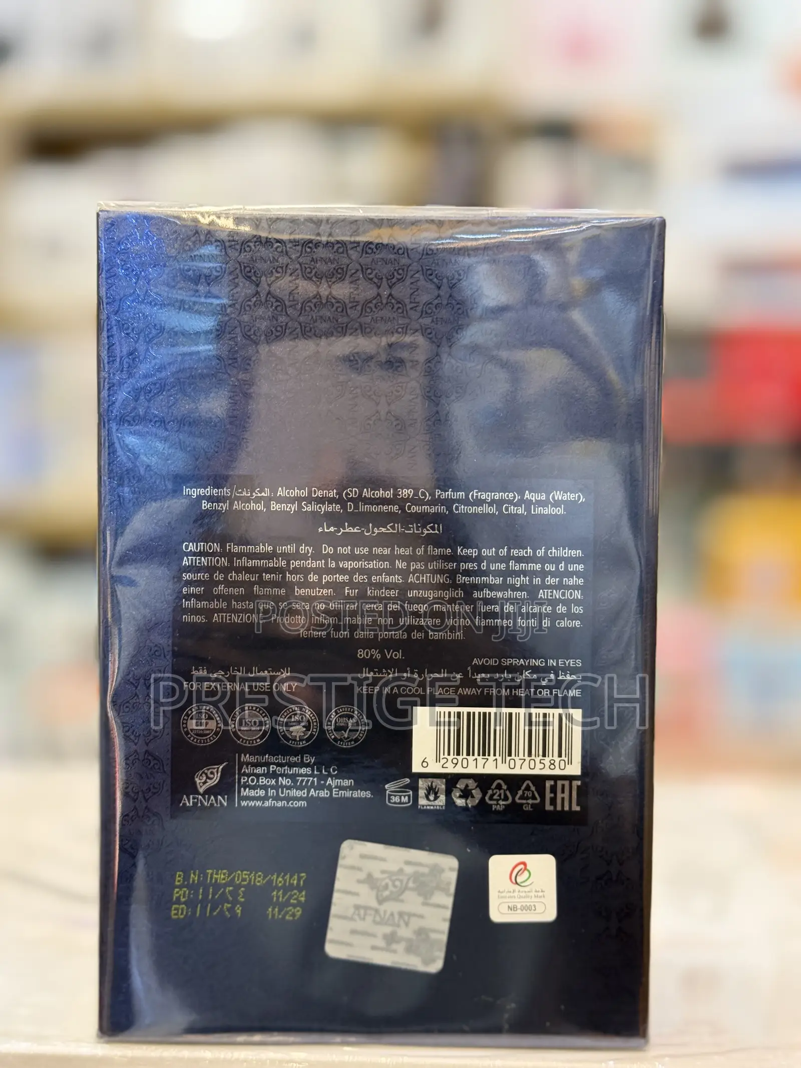Afnan Turathi Blue Perfume Eau De Parfum For Men