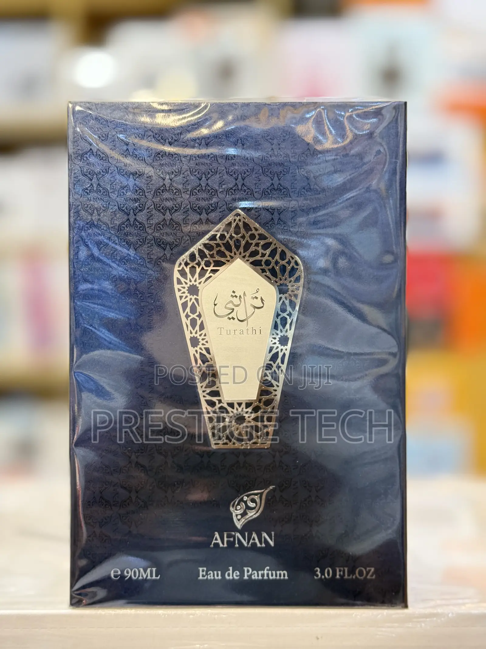 Afnan Turathi Blue Perfume Eau De Parfum For Men